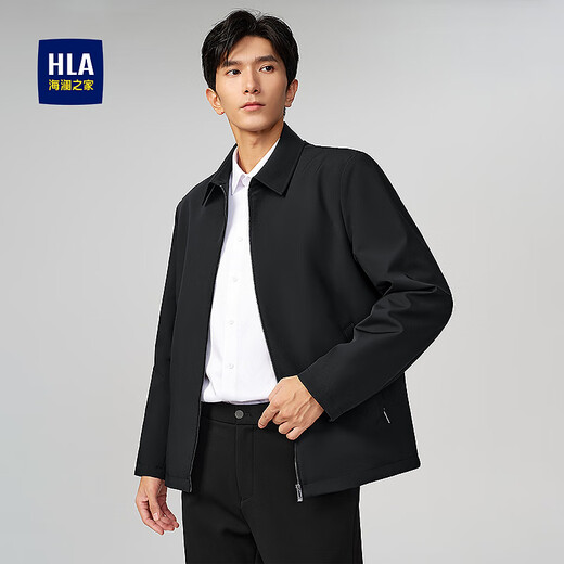 Heilan House Jacket Men's 25 New Lapel Milk Silk Soft Executive Jacket Men's Autumn Navy P6 4XL 190/108B Recommended 197~212Jin Jin is equal to 0.5 kg