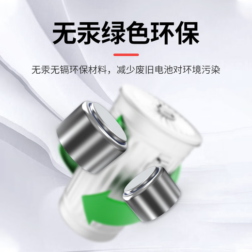 音特美助听器电子电池e312/675/13德国进口大容量通用产品耳蜗神器配件 （1板6颗）大容量持久耐用红卡 13型号(等于A13.E13.P13等型号）
