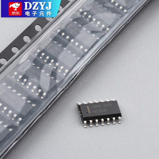 Original genuine UMW NE555DR NE556DR SOP-8 SOP-14 SMD precision timer chip UMW/Friend Taiwan NE555DR SOP-8 (5 pieces)