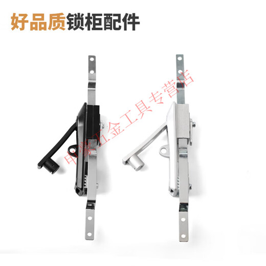 Yingtang distribution box lock MS828 connecting rod lock high voltage cabinet world lock MS829 black matt MS460 charging pile lock MS828 black aluminum alloy single-sided opening