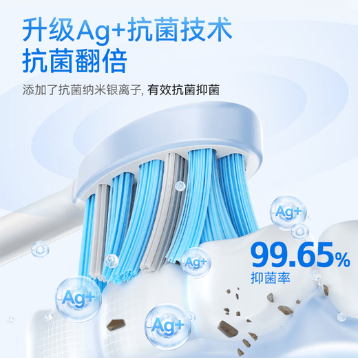 KONKA electric toothbrush adult model household magnetic levitation sonic electric soft bristle toothbrush rechargeable couple electric toothbrush pearl white 2 DuPont antibacterial soft brush heads