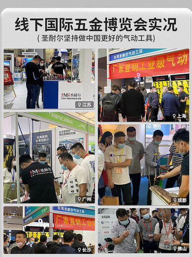 OUOETYS-6633气动打磨机S-6639风磨笔气磨小型气动打磨抛光雕刻 旗舰版S-6636大扭力抛光套餐 送