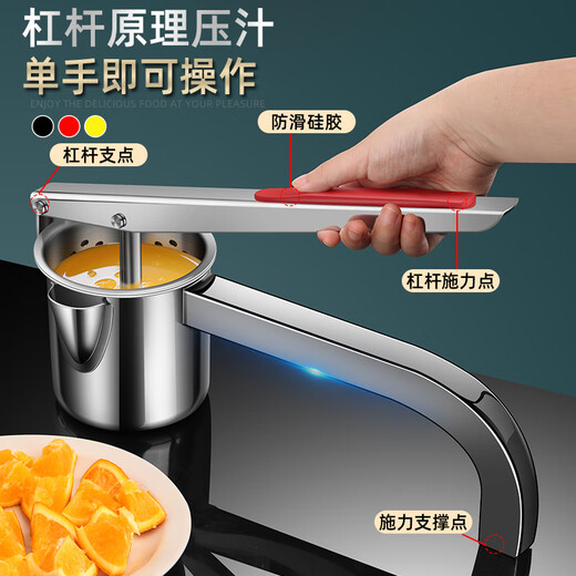 CM live 316 stainless steel juicer manual large household orange juice pomegranate watermelon squeezer lemon ginger juice squeezer 316 juicer (second generation upgrade)