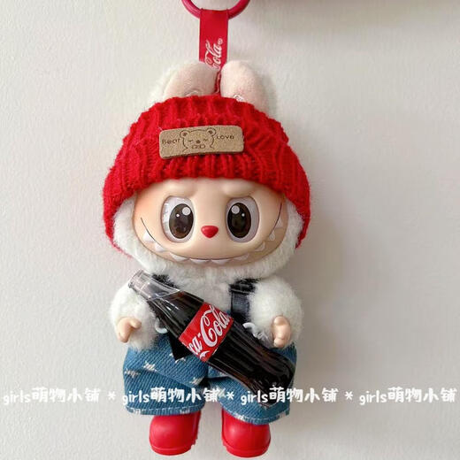 泡泡玛特可乐拉布布娃衣一代三代搪胶labubu衣服特摇背带裤潮 星星背带裤+红靴+红色毛线头套+ 仅娃衣适合可乐拉布布和一代三