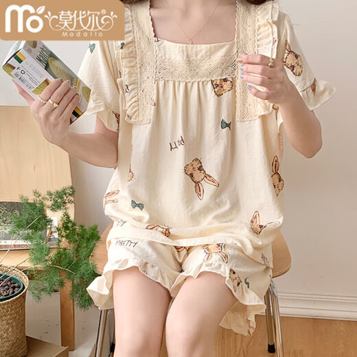 Modal Pyjamas für Frauen, Sommer süßer gewebter Baumwollshorts Shorts Anzug, Sommer Damen Style Internet Celebrity Home Clothes Frühling und Sommerstil 695 l [95-120jin [Jin gleich 0,5 kg]]
