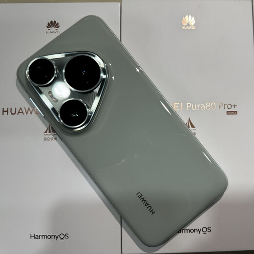 Huawei interest-free installment Pura 80 Pro+ one-inch high dynamic main camera AI Hongmeng smartphone HUAWEI Pura 80 Pro+ glaze white 16GB+512GB official standard + joint warranty + electronic warranty card registered