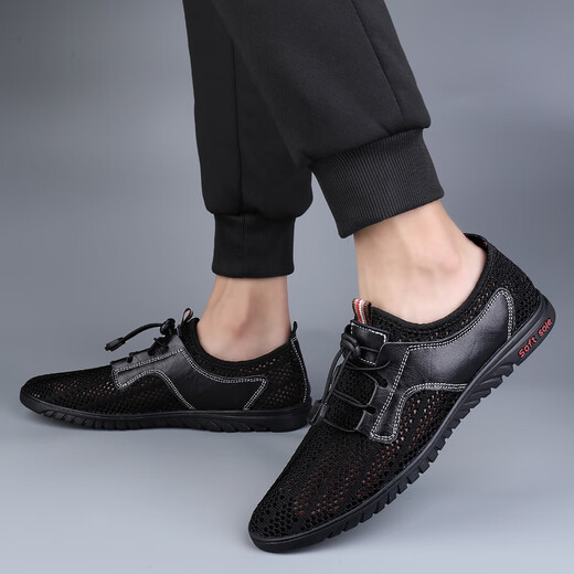 Old man's summer new style 2025 low-top non-slip breathable hollow casual shoes fashionable men's soft sole mesh shoes black 6223 45 (275mm) [Standard leather shoe size]