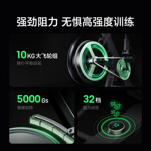 MOKFITNESSMOK (Mok)-S10 spinning bicycle home gym intelligent magnetic control professional weight loss exercise equipment silent S10 flagship version (glacier white) strong resistance system