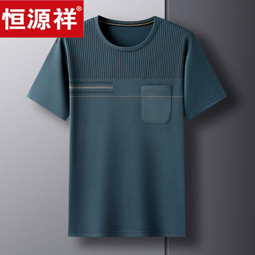 Hengyuanxiang High-End-Vater Kurzärärmelte Sommer-T-Shirt-Männer losen runden Hals dünnen Vatertag mittleren und älterer Sommer 50-jähriger Kleidung TC-691 Navy [hohe Qualität] L 170