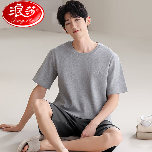 Langsha 2025 Nouveau pyjamas MODAL MODAL SUMME Short à manches courtes simples Viens de la maison