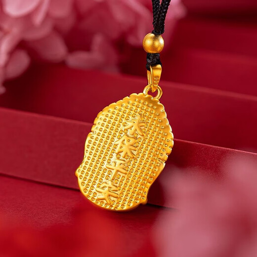 溥畔999足金黄金色弥勒佛头吊坠释迦牟尼佛吊坠情侣佛头挂坠送女友 中号佛头吊坠5963 专柜原装礼盒包装+证书
