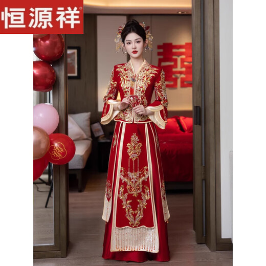 Hengyuanxiang v-re-reneck xiuhe свадебная одежда маленькая невеста 150 свадебное свадебное платье New китайское свадеб