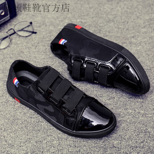 Canvas-Schuhe für Männer mit einem Fuß, faule Männerschuhe koreanische lässige schwarze Stoffschuhe ohne Schnür-up trendige Schuhe 9926 Helles Leder schwarz 39
