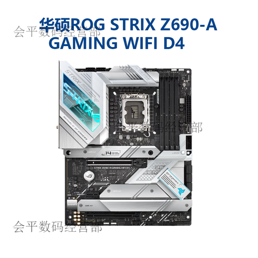 ASUS/ASUS Z690 Motherboard Z690-P/A/E/F Gaming Blasen Schnee Z690MTUF LGA1700 Motherboard [ROG] Z690-E Gaming WiFi Chips