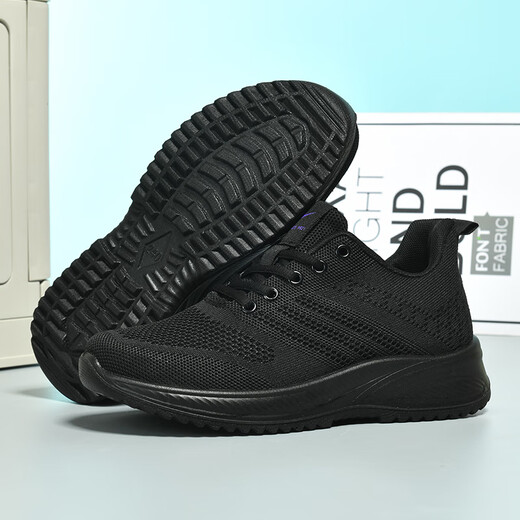 
Double Star Bate Flying Mesh Running Sports Women's Shoes for Spring All Seasons Comfortable Breathable Light Wear-resistant Travel Work Casual Shoes