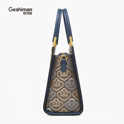 
Geshiman (Geshiman) women's bag, pair of wings, flying phoenix, national style embroidery commuting mother's gift for Chinese Valentine's Day 5022 Royal Blue