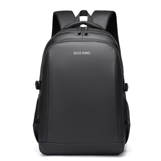 Business Rucksack Männer Rucksack Frauen Reisen Tasche Freizeit Arbeit Laptop High School College Schultasche Männer schwarz schwarz