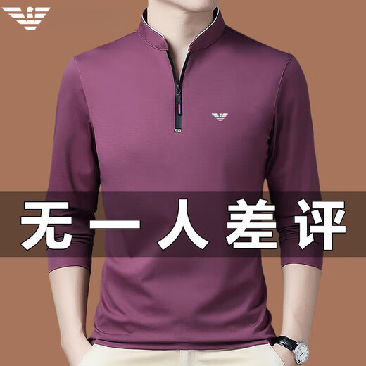 Falamone; Falamone Half-Zipper Stand Collier T-shirt à manches longues à manches longues Spring et automne à la mode pure Coton Coton Casual Base Top 6623 Black X L 170120-140JIN [Jin est égal à 0,5 kg]