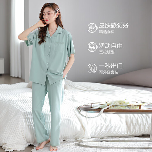 Modal Damens Sommerpyjama mit Brustpads reines Baumwoll 2025 Neues kurzärmeliges Anzug Dünne integrierte Hosen für Außenkleidung 694 Garnelpulver mit Brustpolster Pull-up-Baumwoll-Strickjacken 2xl (170-175): Geeignet für 140-165jin [Jin gleich 0,5 kg]