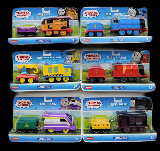 Thomas Train Train Master Electric Train Kensie Vivekali Детские игрушки HFX92 Электрическая модель Кана