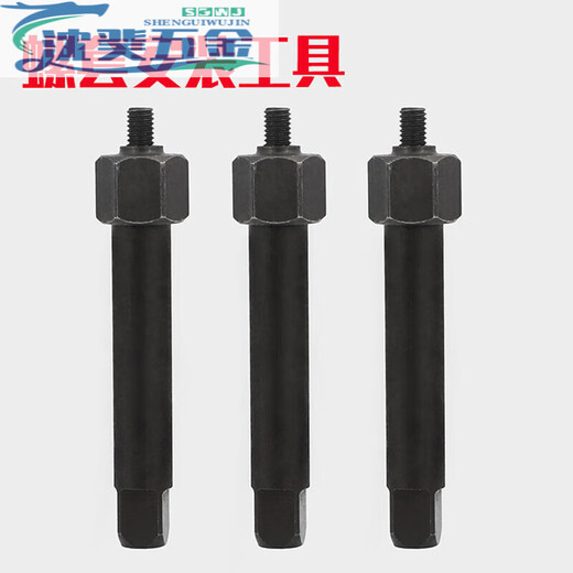 Sailoto ST2ST16 self-tapping screw sleeve thread protective sleeve stainless steel sleeve installation tool slotting self-tapping thread self-tapping screw sleeve tool M2