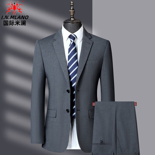 International Milan High-end 2025 Autumn and Winter Business Suit Suit Men's Business Professional Formal Wedding Dress Casual Men's Blue (Gift Box) XL