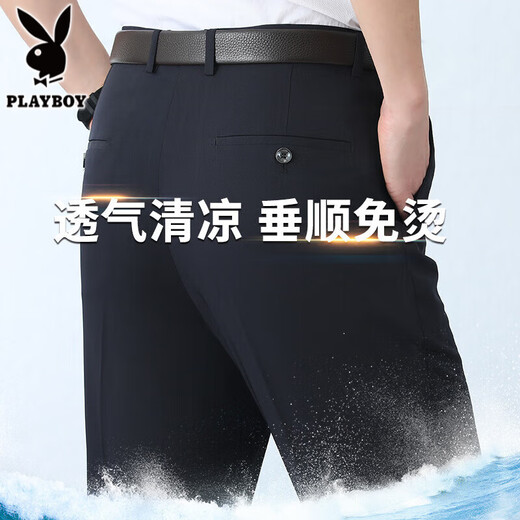 Playboy High-End Mulberry Silk Herren-Freizeithosen für Männer 2025 Sommer neuer dünner Stil mittleren Alters mittleren Alters und ältere ungezwungene Nicht-Eire-Straße [Hosen] 6630 Leichte Khaki dünne Stil 33 (2 Fuß 6)