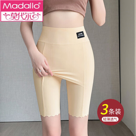 Modal ice silk cover triangle safety pants underwear two-in-one women's summer thin anti-exposure compartment large-size leggings black 3 pairs L 80-115Jin [Jin equals 0.5 kg]