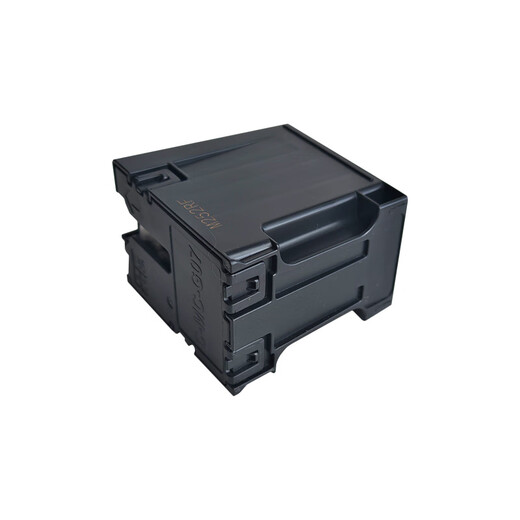 犀印适用佳能G3880 G3881 G07打印机废墨仓维护箱保养墨盒3880 3881 2个装