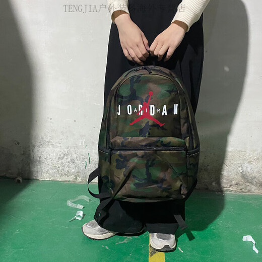 耐克（NIKE）学生书包aj大容量双肩背包迷彩男女包休闲旅游训练健身包 DH0412-300 *