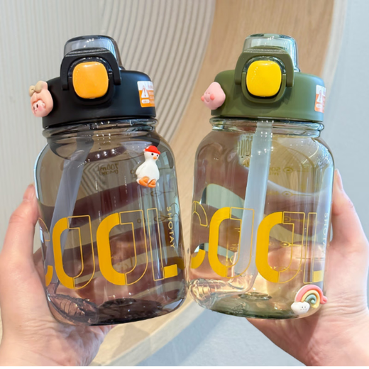 Same style as big brands Summer sports water bottle straw tons cup fresh portable anti-fall water cup small cool cup white 700ml