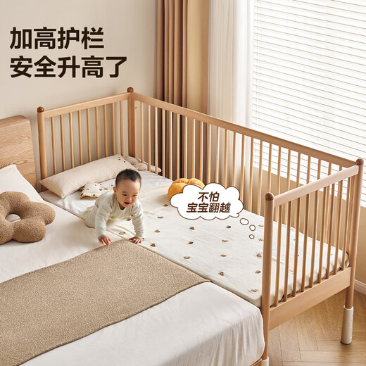 Quanyou Home Children's Spliced Bed Solid Wood Crib with Heightened Guardrails and Yanbian Log Style Baby Bed KS