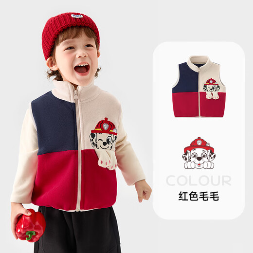 The Paw Paw Team has made great contributions to children's vests, Austrian velvet cartoon outer vests, baby vests, waistcoats, vests for children and middle-aged children, red 130