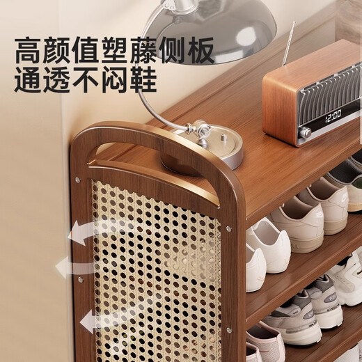 Yimo shoe rack doorway multi-layer home living room small simple shoe cabinet entrance entrance storage rack 4 layers 70