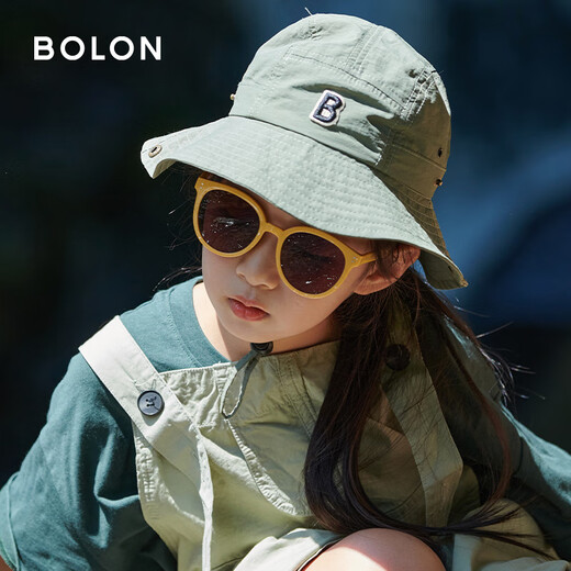 Tyrannosaurus Sonnenbrille Kinderbrille Jungen und Mädchen Persönlichkeit Tr Sonnenbrille BK5010 A62-Dark Tee Farbe