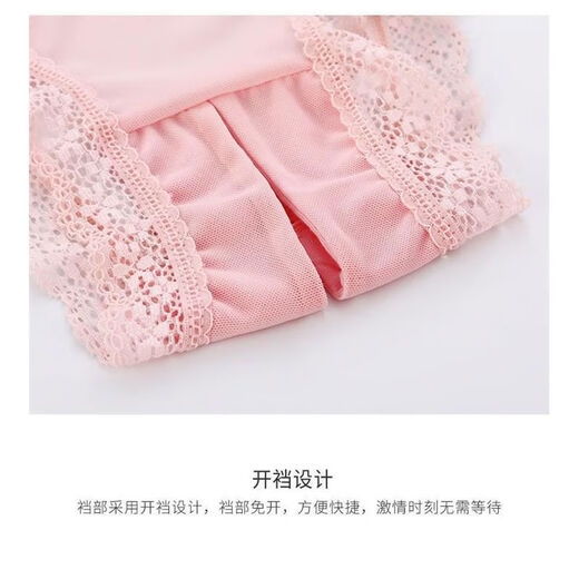 Sexy deep v thong female plump vagina one string bikini bed invisible pure lust style European and American t-pants black M80115Jin Jin is equal to 0.5 kg