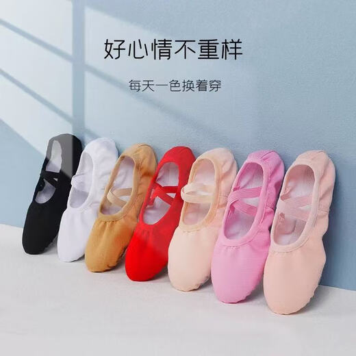 Sansha genuine body shoes for girls professional soft sole cat claw ballet yoga pointe practice red pink black dance shoes lace-free elastic mouth yellow pink 38