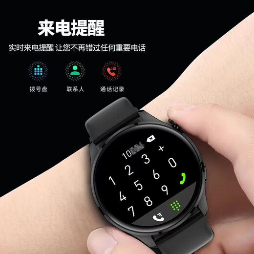 HUXAIVNI华为机鸿蒙安卓苹果机IOS系统适用华强北watch蓝牙运动智能手表女gt5 ultra男生礼物心率血氧血压 钢带 NFC+支付+海量表盘+健康监测 双表带+定位导航+超长待机+心率血压