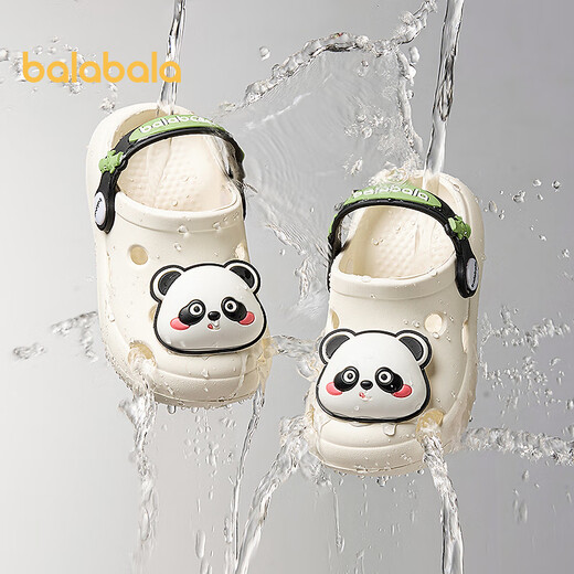 
Balabala children's shoes children's hole shoes girls sandals boys cartoon shoes 2025 summer new style non-slip beige 10301 22 (inner length 16cm recommended foot length 15cm)