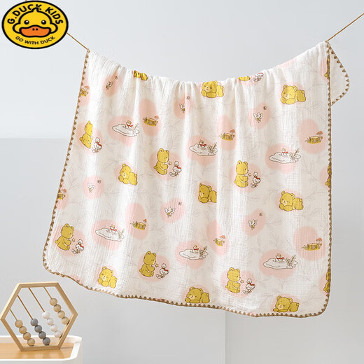 G.DUCKKIDS Bean Blanket Baby Gauze Cover Blanket Summer Thin Soothing Baby Newborn Doudou Small Quilt Air Conditioning Summer Cool Quilt Cute Cloud 100*100