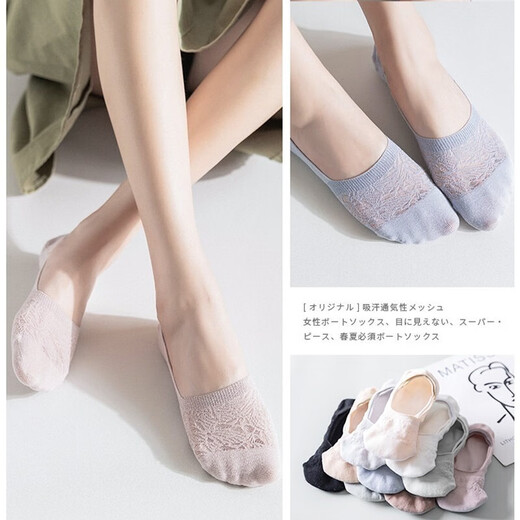 Yalu Socks Frauenbootsocken Sommer dünne Low -Top -Socken unglippelt nicht durchgesickertes leichter Mund Ins Trendy Invisible Socken 10 Farbe Hohlige Frauen unsichtbare Socken - zufällig 1 Paar