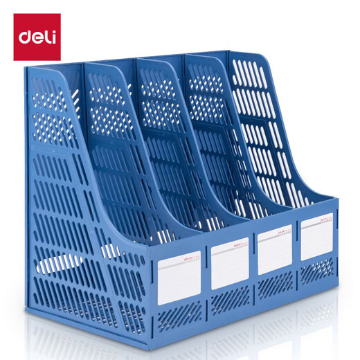 Deli 9848 four-part document box (blue)