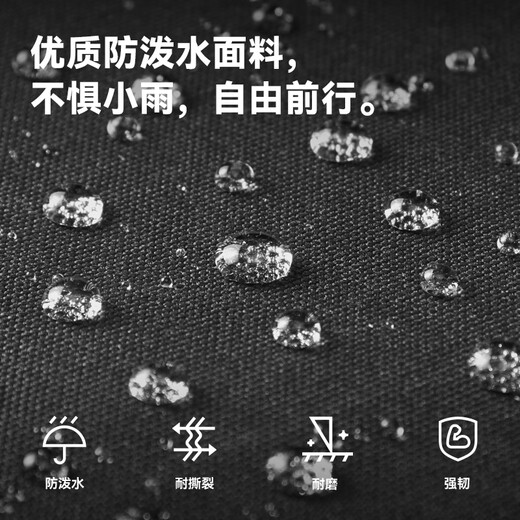 MAH上班通勤双肩包女大学生书包大容量轻便美式高街16寸电脑背包 【新色上市】空气蓝