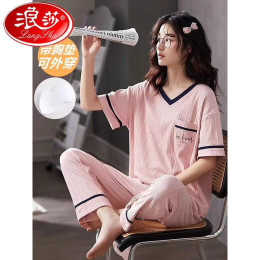 浪莎睡衣女款夏季纯棉薄款短袖长裤女士自带胸垫可外穿家居服两件套装 带胸垫679短袖七分裤 M码75-95斤左右 均码