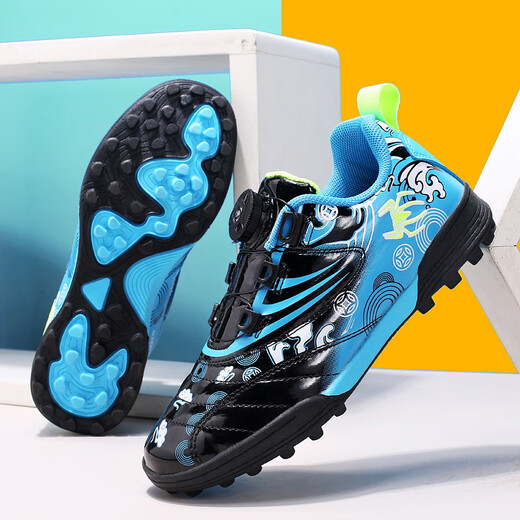 Zapatos de fútbol para niños uñas rotas zapatos para niños transpirables zapatos de entrenamiento de la escuela primaria botones rotativos zapatos de fútbol de niños 9896 negro 28