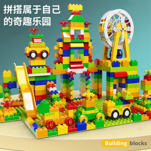 乐高(LEGO)积木儿童拼插大颗粒玩具3岁6岁早教男孩动脑玩具 719大颗粒+5底板+汽车包+摩天轮+