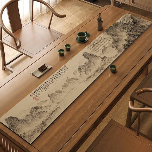 He Jiagong Qianli Jiangshan Tu Table Flag Tea Table Chinese Tea Table Tea Room Diatom Mud Water-absorbing Tea Table Table Cloth Lanting Collection - NF-12049 30*120cm Thickened Anti-slip