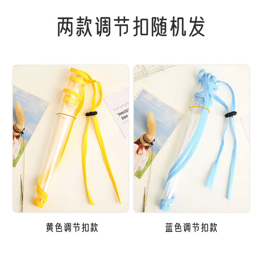 爱宝适婴儿帽子防护面罩防飞沫防唾液儿童遮阳帽渔夫帽通用 黄色S756