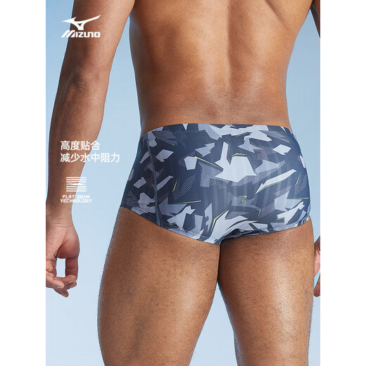 美津浓（MIZUNO）三角泳裤男士2025新款男生小平角速干抗氯款训练游泳裤 黑灰色 XL