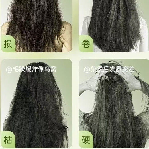 Wuman Official Authentic Wuman Elastin Curl Shaping Moisturizing Lightweight Fluffy Curly Hair Styling Essence Wuman Elastin 300g*1 bottle